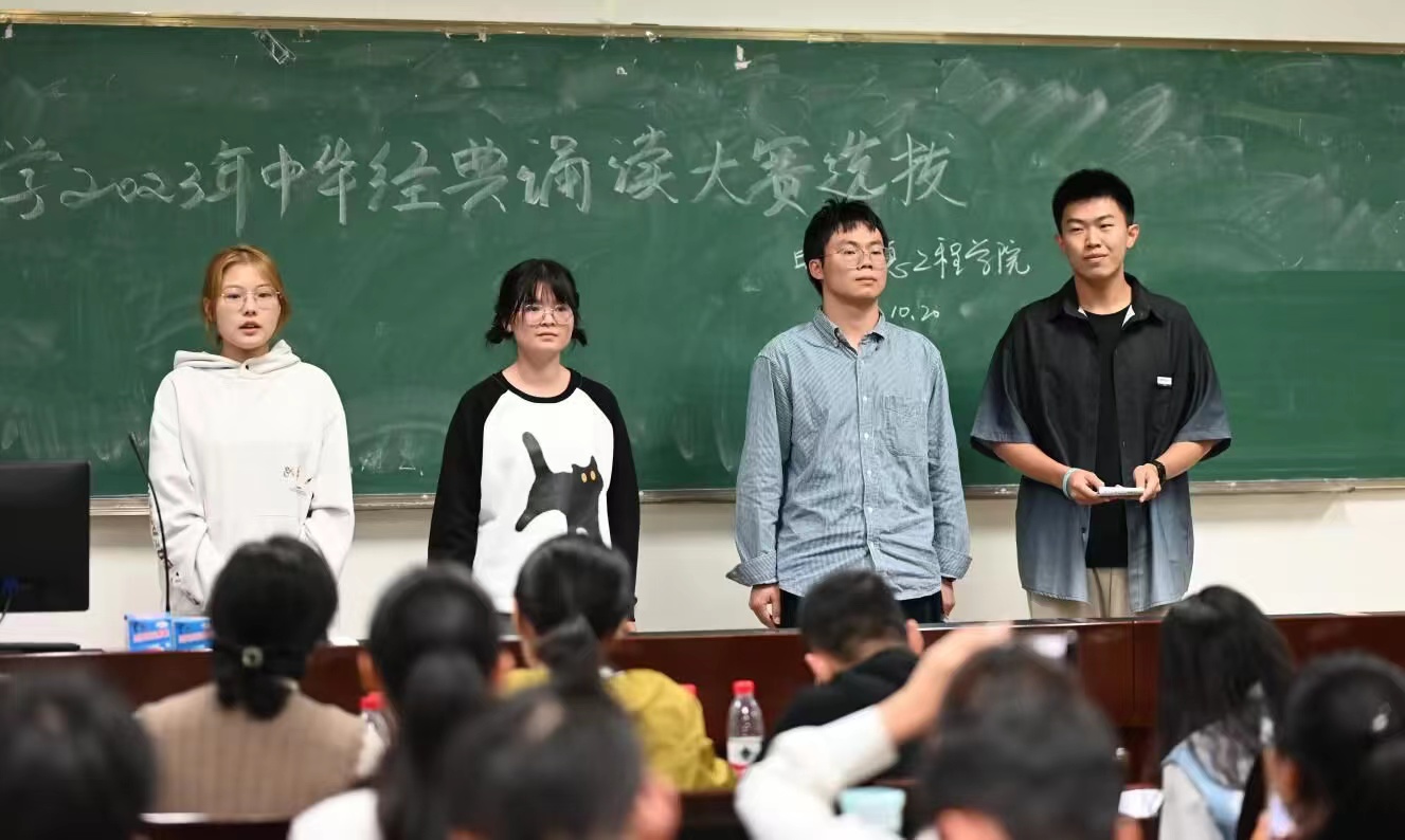 PA视讯