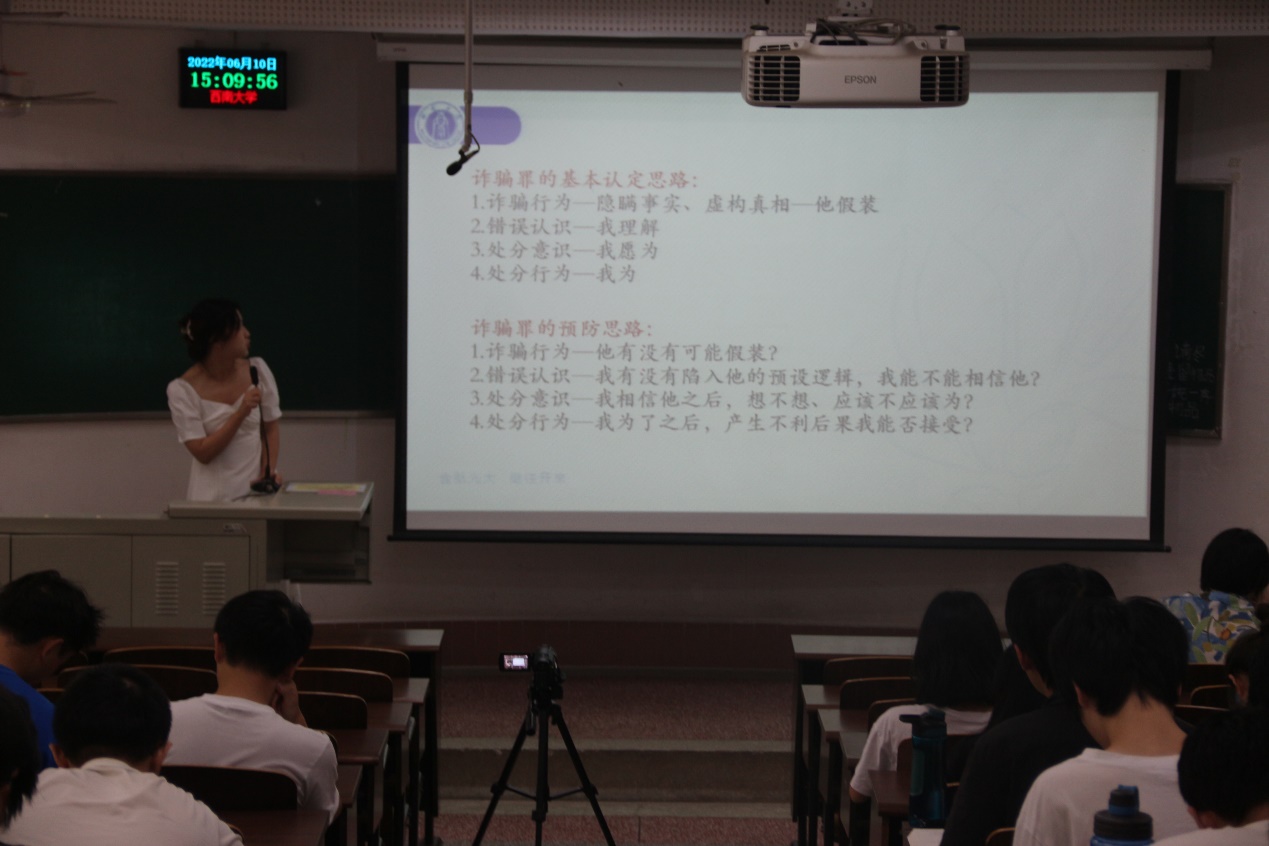 PA视讯