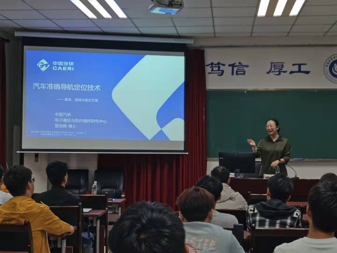 PA视讯