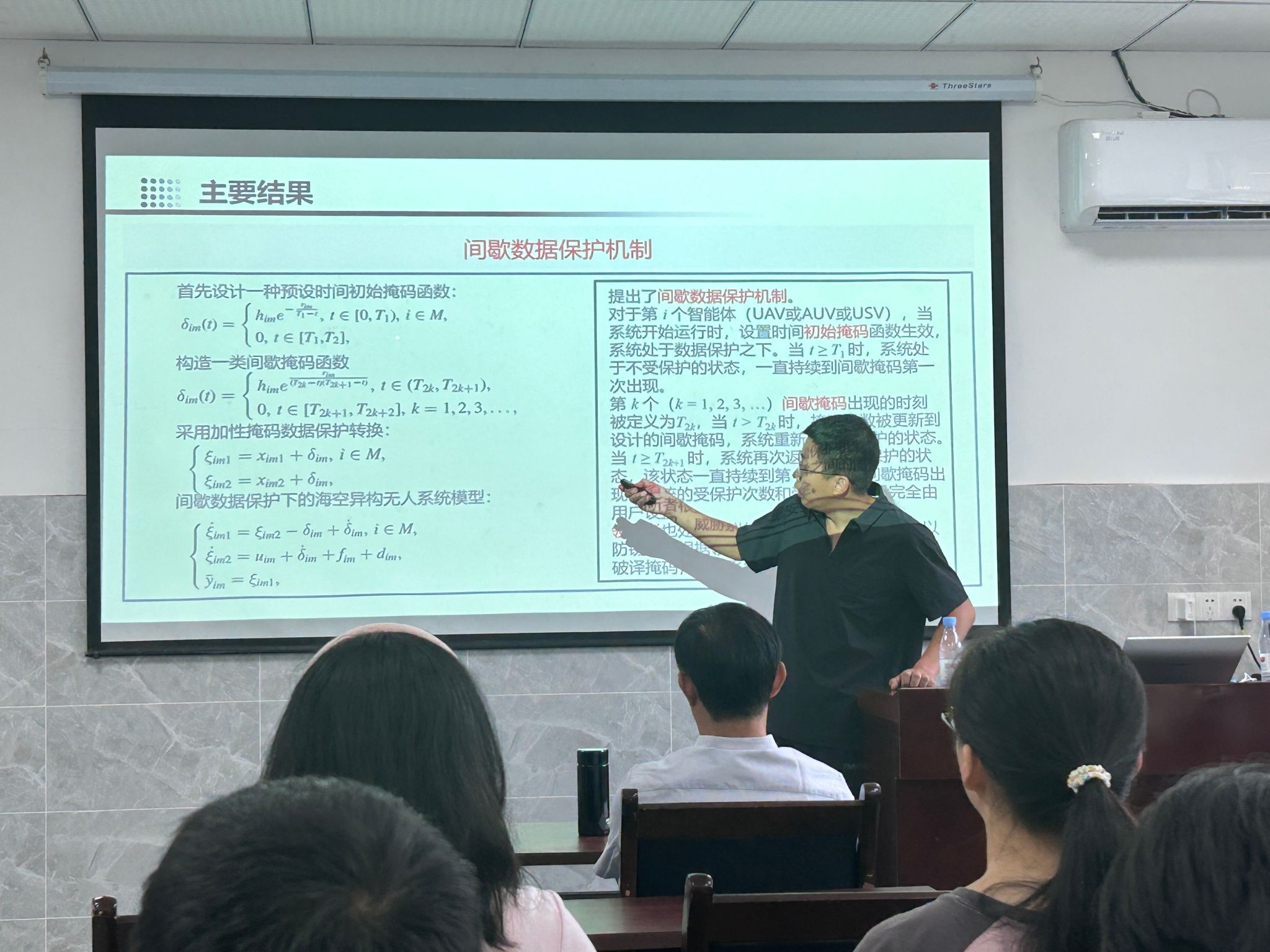 PA视讯