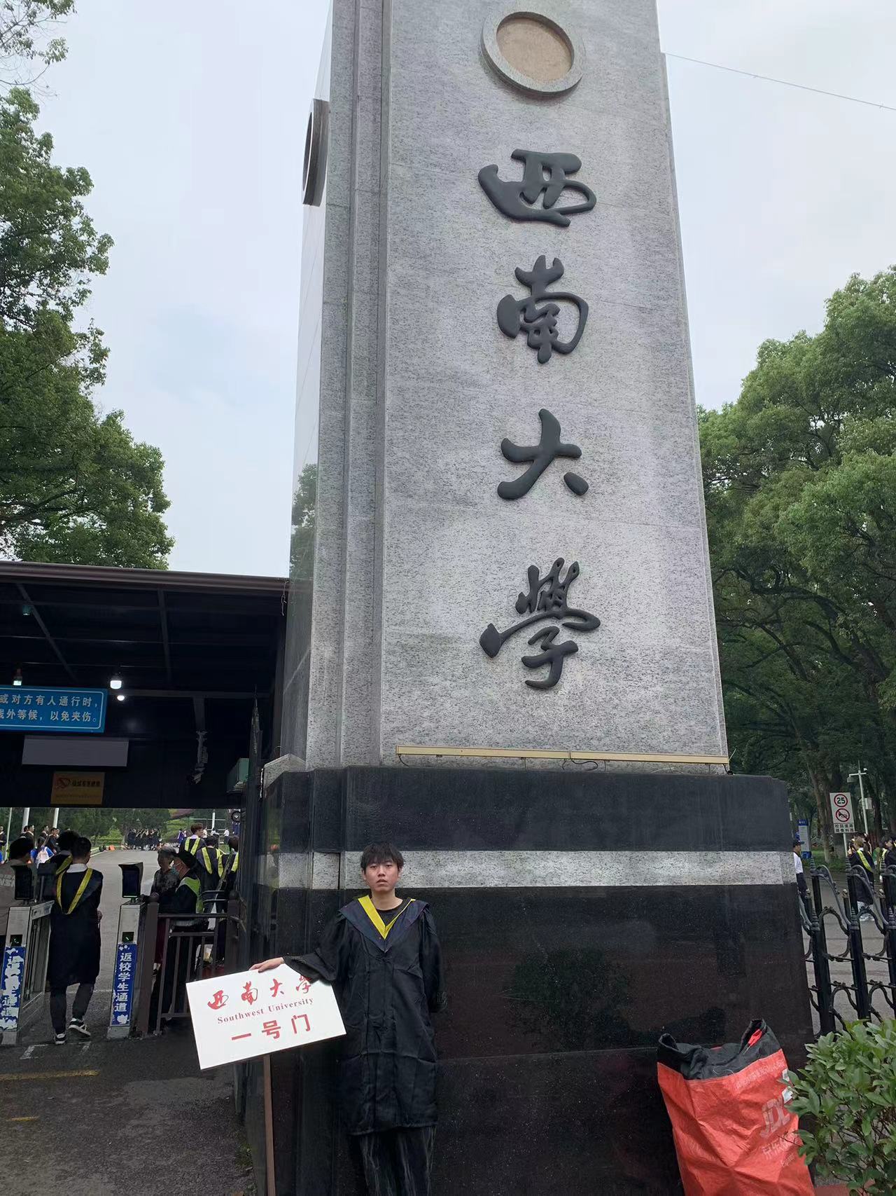 PA视讯