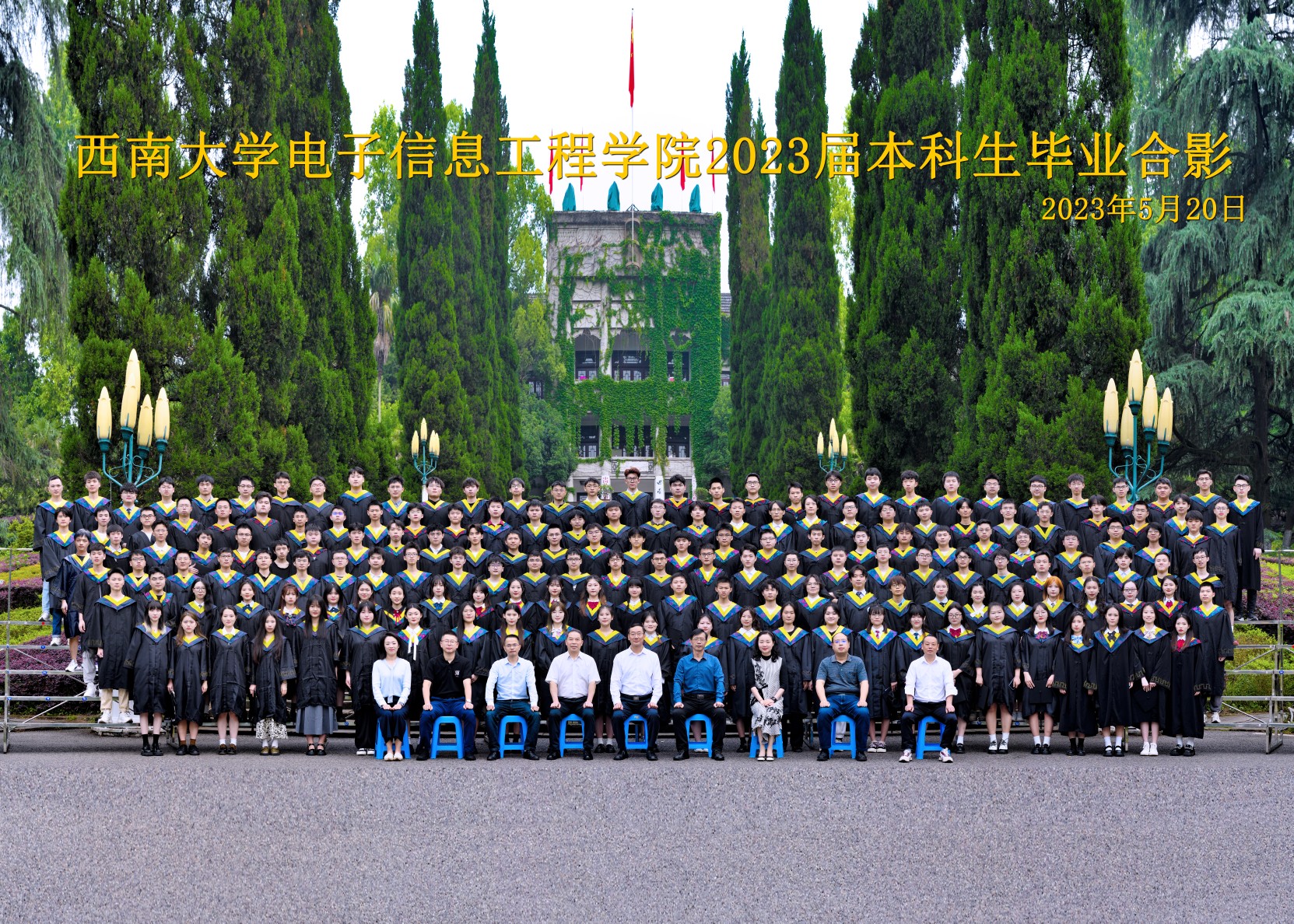 PA视讯