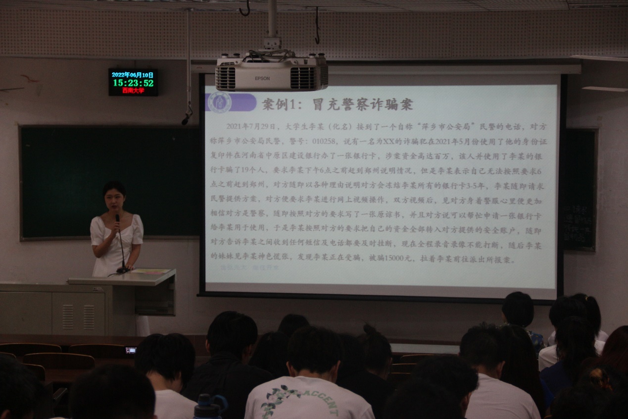PA视讯